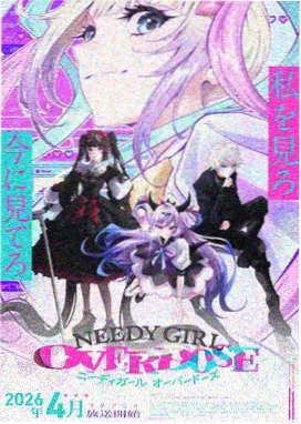 甜蜜惩罚在线看 导演剪辑版